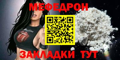шишки Свободный
