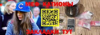 шишки Свободный