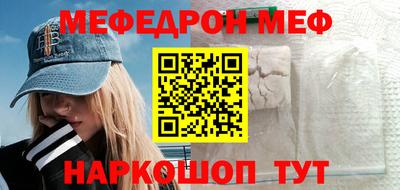 шишки Свободный