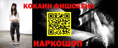шишки Свободный