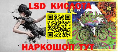 шишки Свободный
