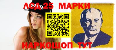 мефедрон Северобайкальск