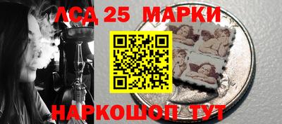 первитин Севастополь