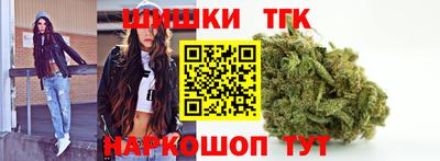 первитин Севастополь