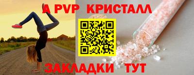 шишки Свободный