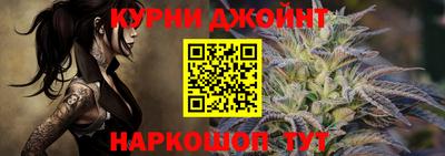 первитин Севастополь