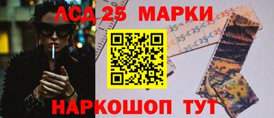 мефедрон Северобайкальск