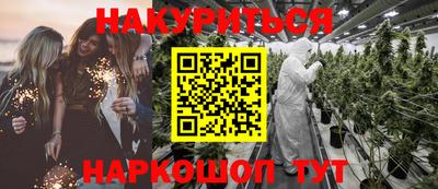шишки Свободный