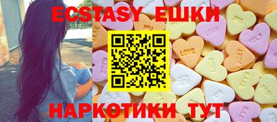 шишки Свободный
