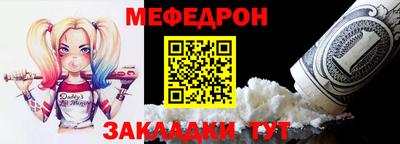 шишки Свободный