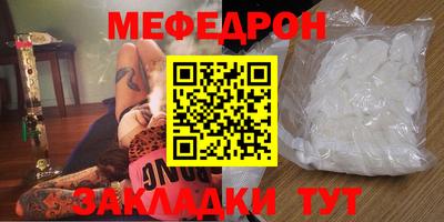 шишки Свободный